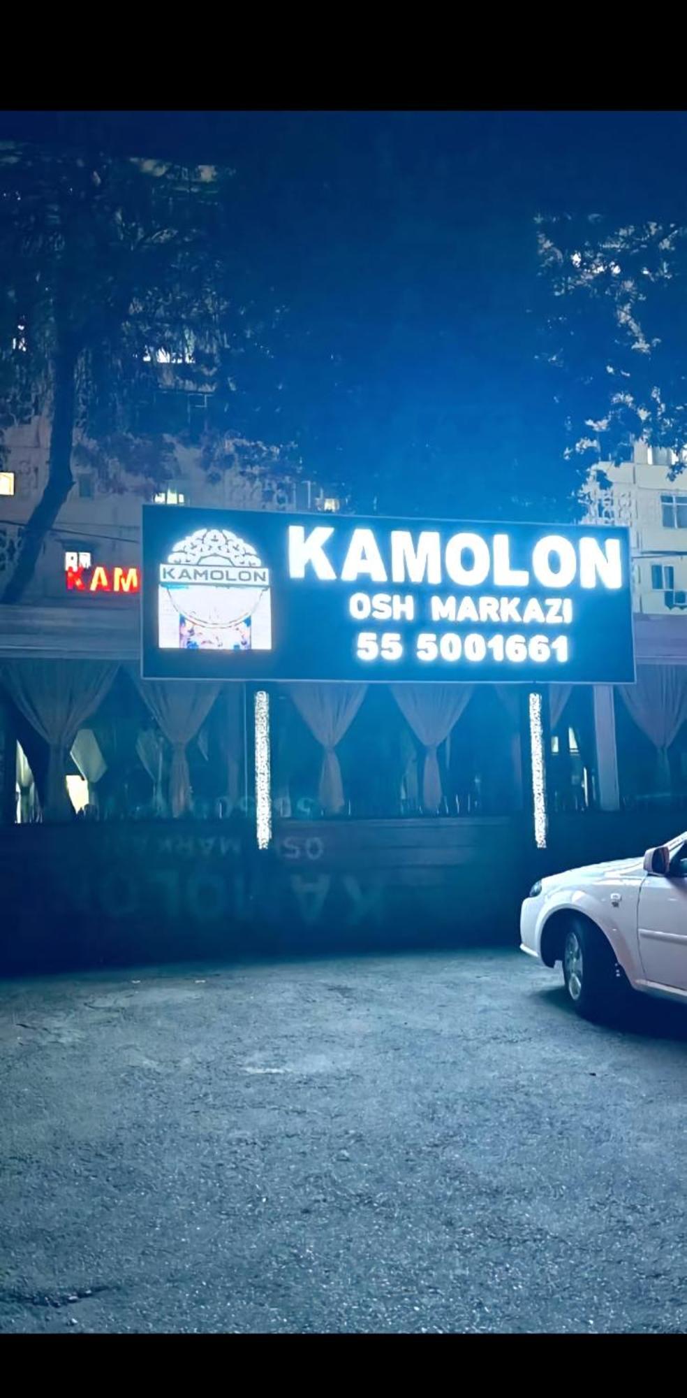 Apartment “Kamolon” Tashkent Bagian luar foto